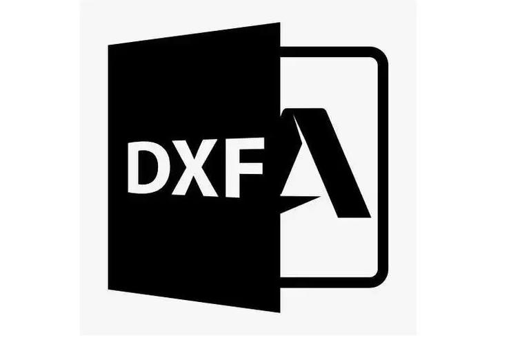 dxf格式是什么