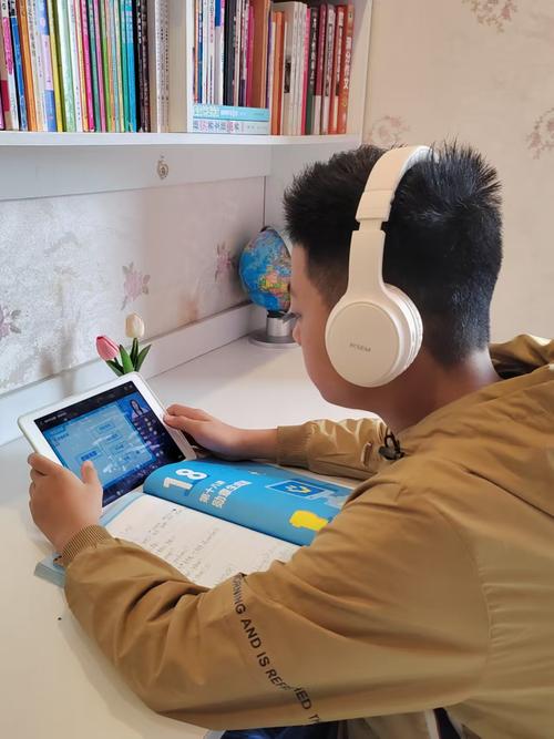 金色学堂学手机使用课o