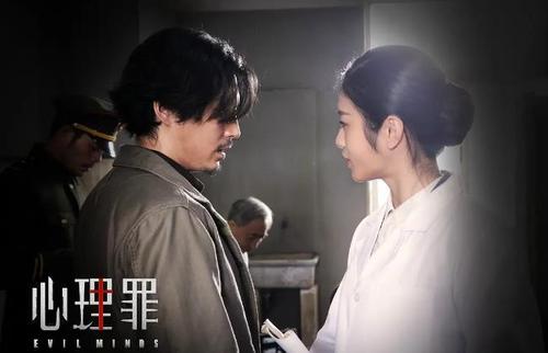 破案神剧