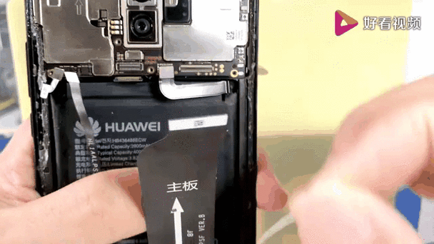 mate10电源键下陷