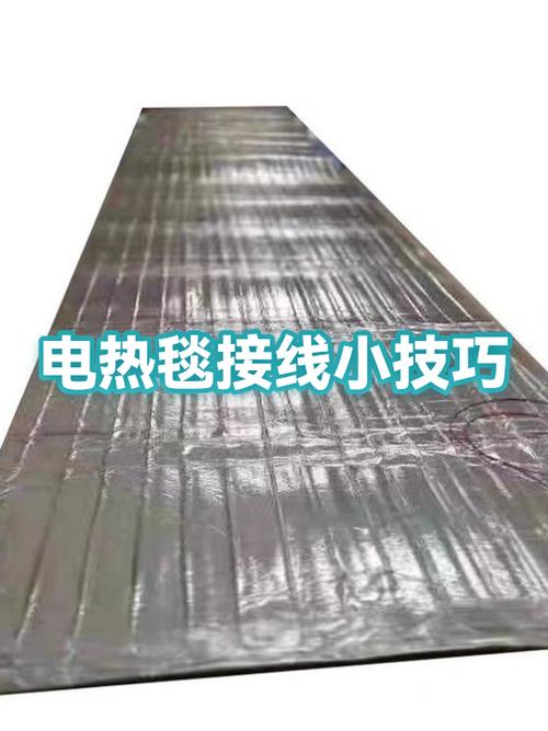 电热毯电线接法