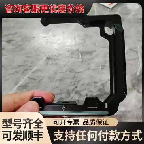 斯摩格兔笼为什么贵截图