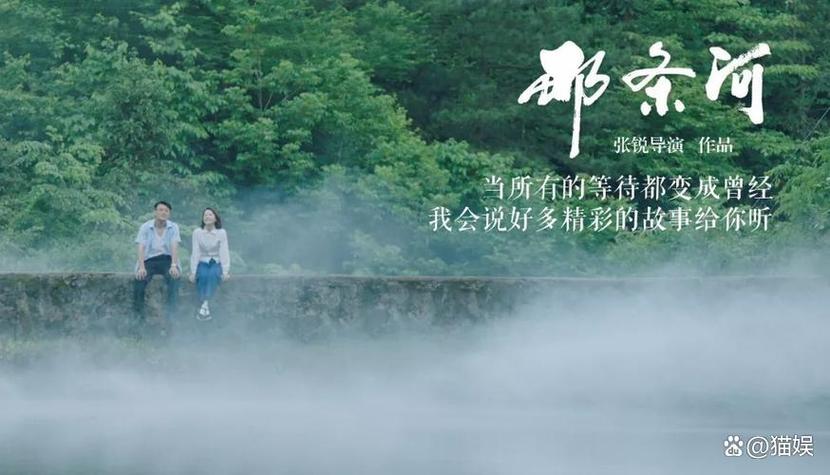纤纤影视最新ID|纤纤影视|最新电影电