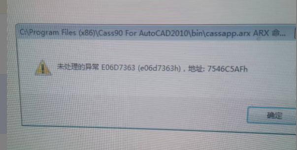 win10谷歌浏览器摄像头权限是灰色缩略图