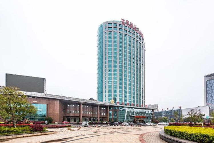 金豪大酒店截图