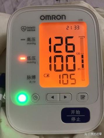 低压高高压正常怎么调理截图