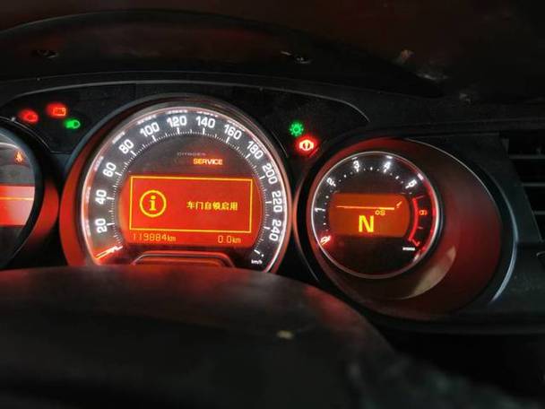 c5经济模式怎么退出