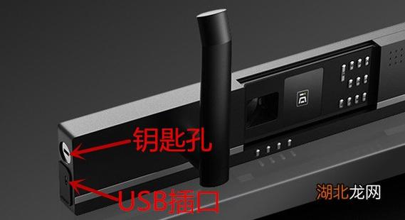 德施曼指纹锁怎么知道没电了