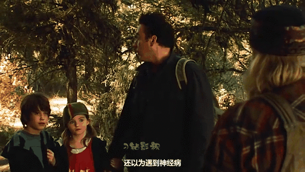 2012到底发生了什么世界末日