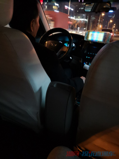 晚上出租车内照片截图