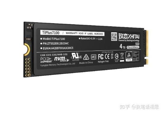 ps3有必要换固态硬盘吗