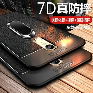 红米note4和4X手机壳一样吗图标