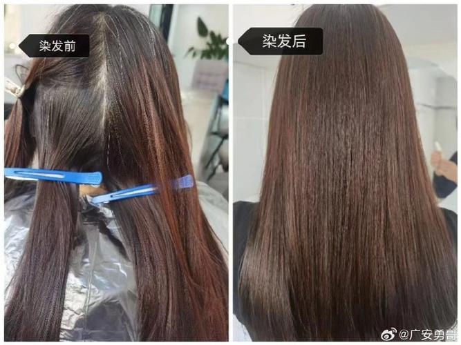 艾多美染发剂是纯植物的吗截图
