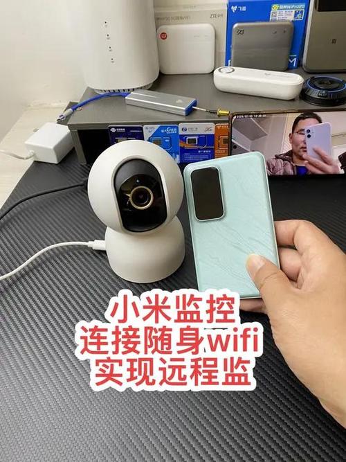 小米监控器怎么换wifi
