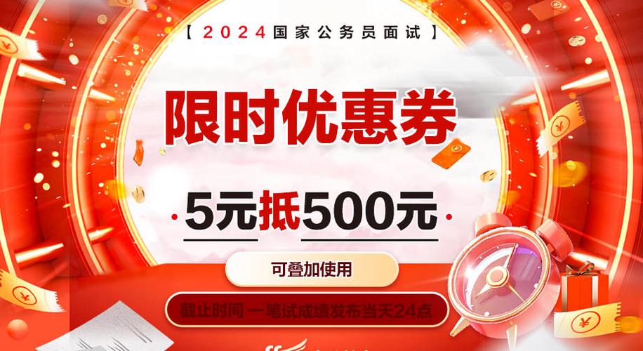 订移动5元500分钟通话业务