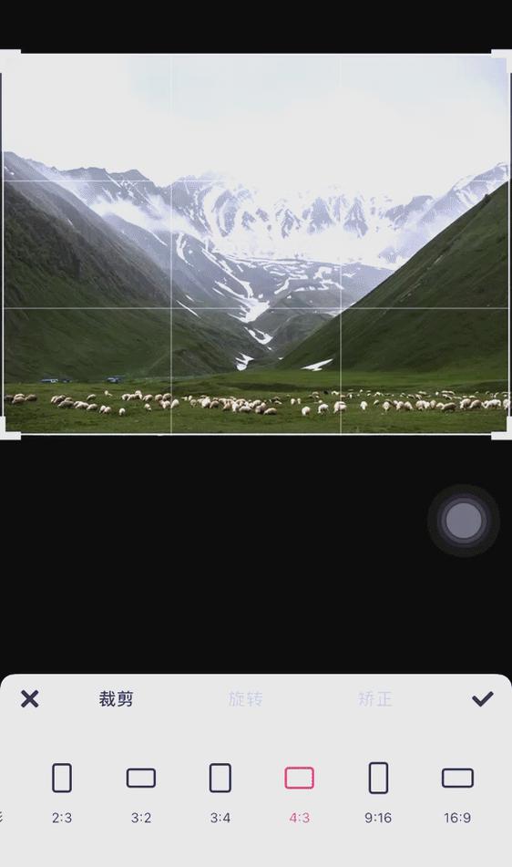 16:9和4:3图片对比
