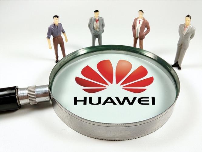 华为智慧引擎缩略图