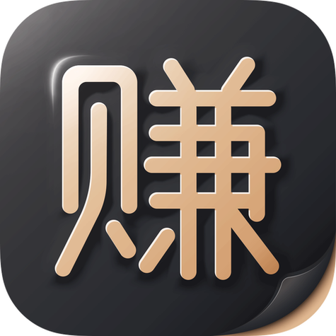 秒赚大钱靠谱吗游戏截图