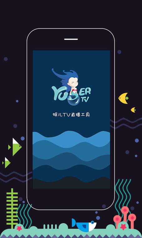 名娱app官方下载