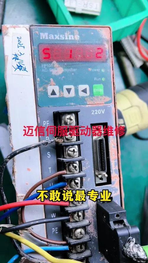gr2000驱动器报警err_6