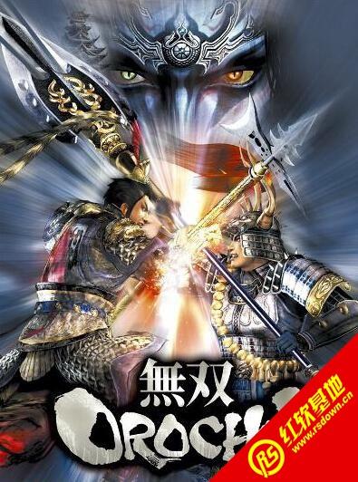psp无双大蛇1 全人物存档图标