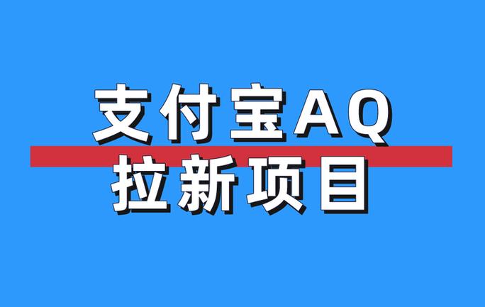 蚂蚁众包一天挣多少钱截图