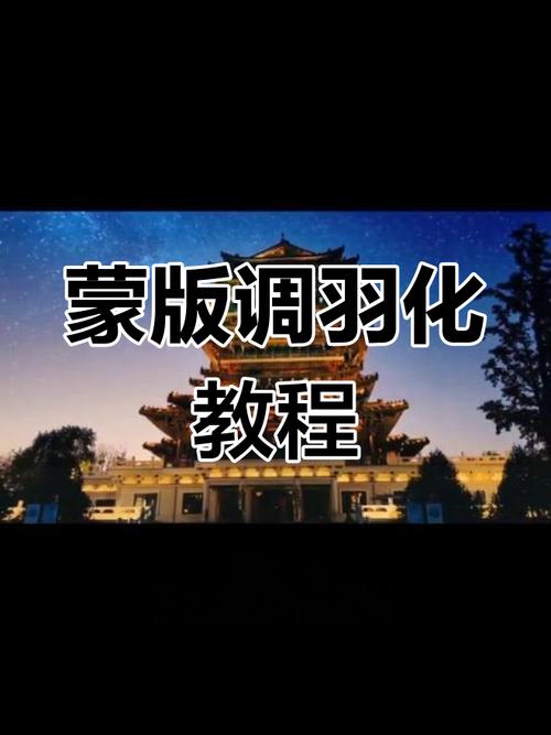 ps属性栏羽化值怎么显示