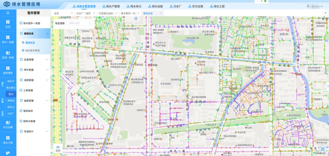 dn150的管外径是多少