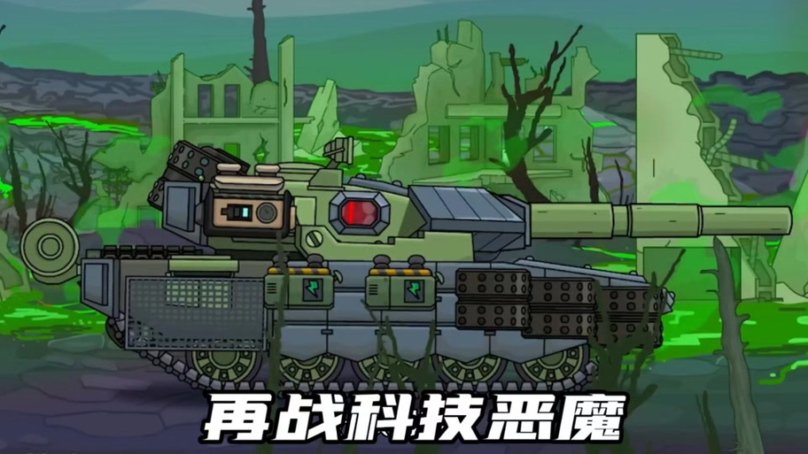寄生虫控制kv6