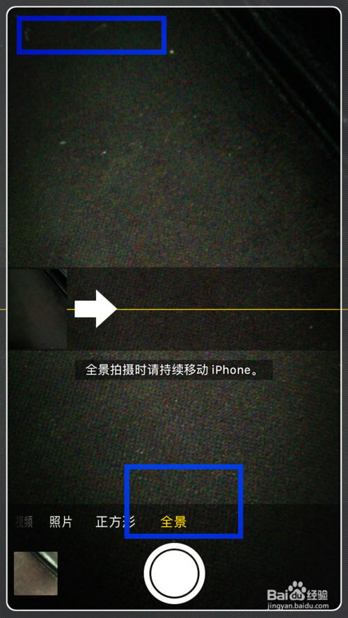 水印相机没有闪光灯怎么办