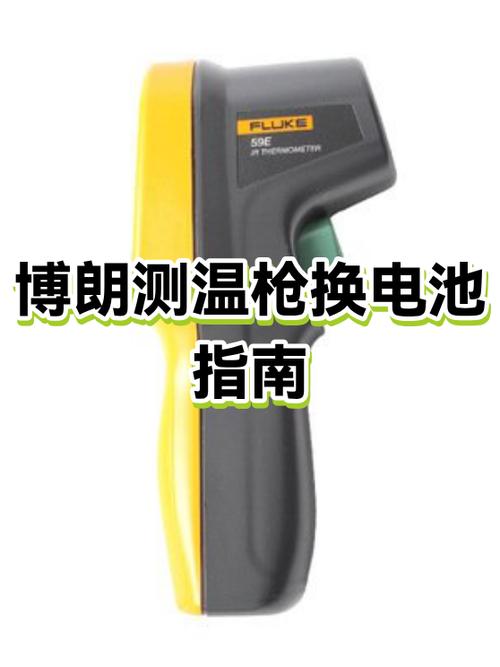 博朗3换电池最佳方法