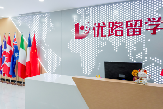火种教育和优路哪个靠谱