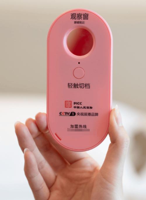 支付宝如何禁止别人加我
