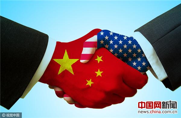 当今世界还是一超多强吗图标