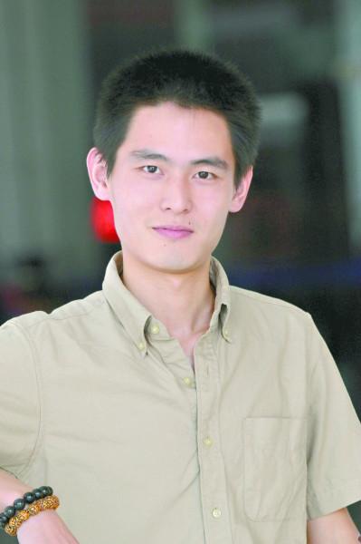 武汉极意网络科技有限公司