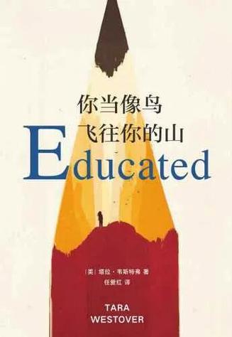 epub书籍