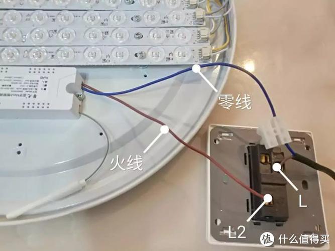 吸顶灯怎么连接米家