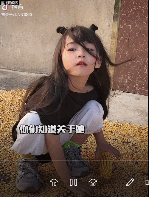 快手那个小女孩叫什么
