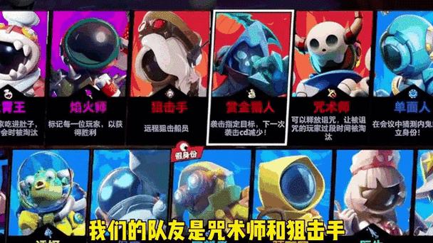 中国赏金猎人注册