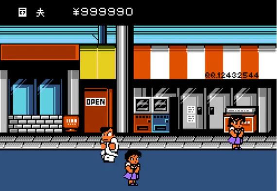 热血物语秘籍图标