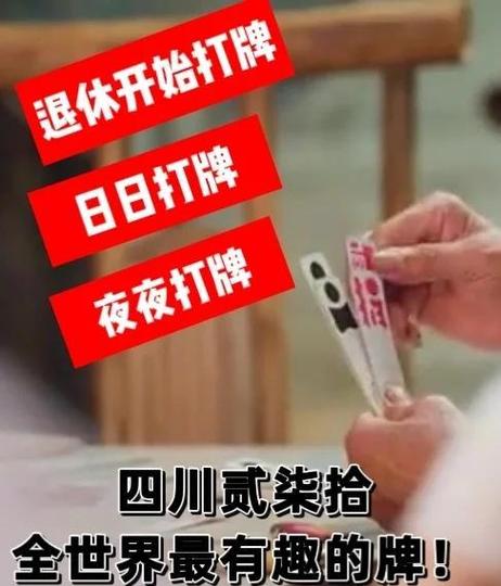 乐山贰柒拾游戏入口