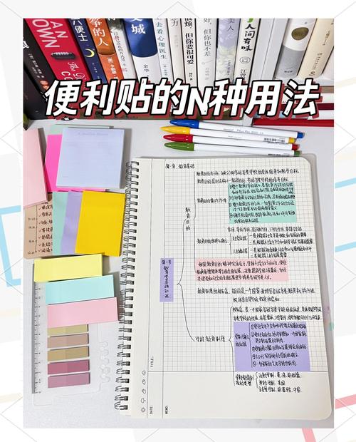 李小冉跑调版《便利贴》截图