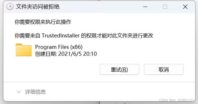 怎样把文件管理给关闭了