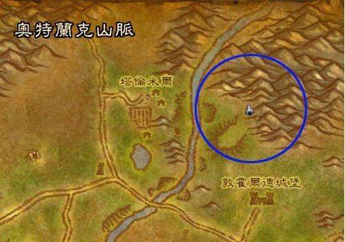 魔兽世界拉文霍德庄园任务怎么做