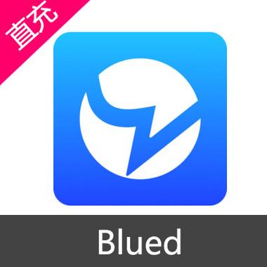 blued可以隐藏会员标识吗截图