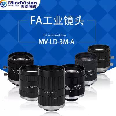 hd camera摄像头缩略图