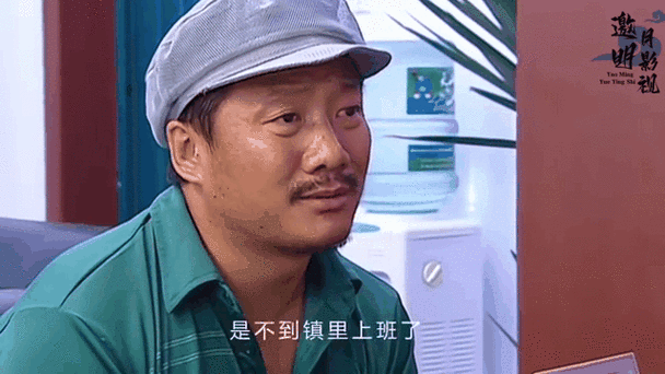 谢广坤小品大全