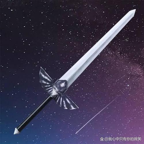 斗罗绝世:武魂冥王剑,冥界降临