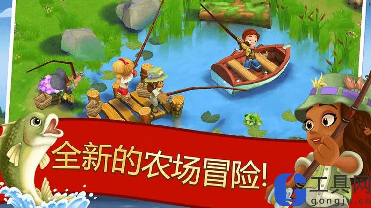 开心农场破解版无限金币无限钥匙图标