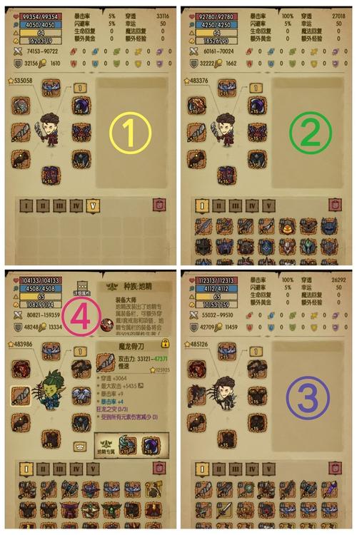 贪婪洞窟6.0.3内置菜单版最新更新内容